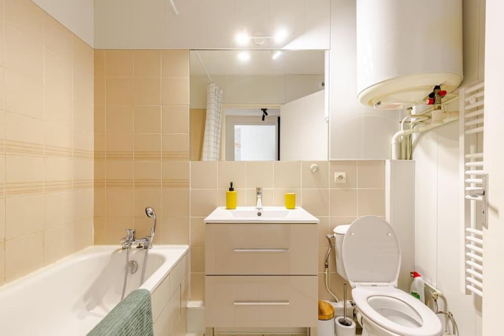 Residences - Ludz Blagnac Dış mekan fotoğraf
